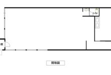 上福原5丁目テナント
